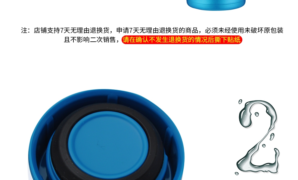 详情17.jpg