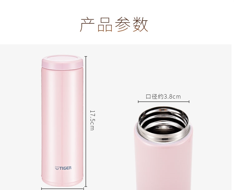 详情4.jpg