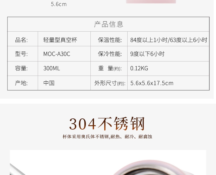 详情5.jpg