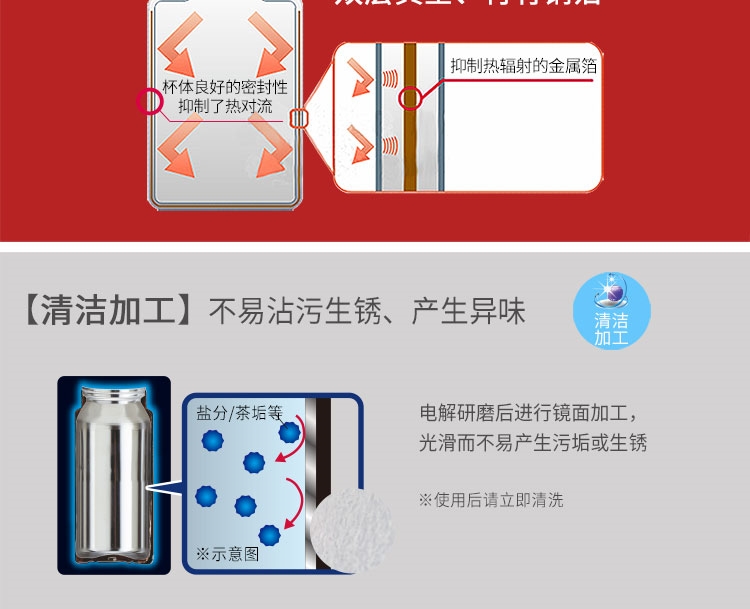 详情9.jpg