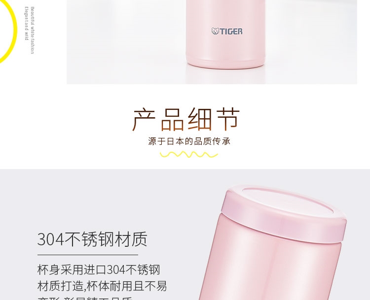 详情12.jpg
