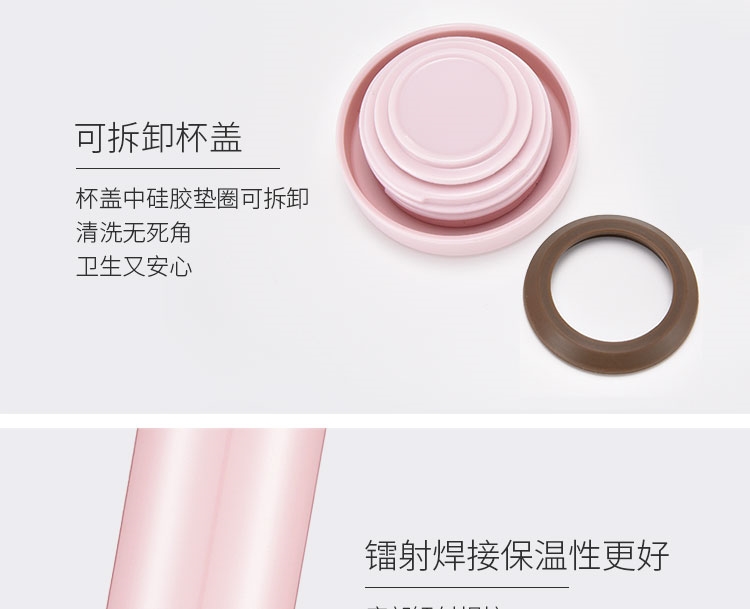 详情14.jpg