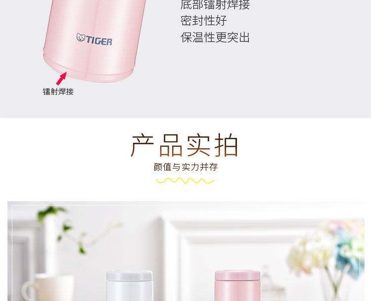 详情15.jpg