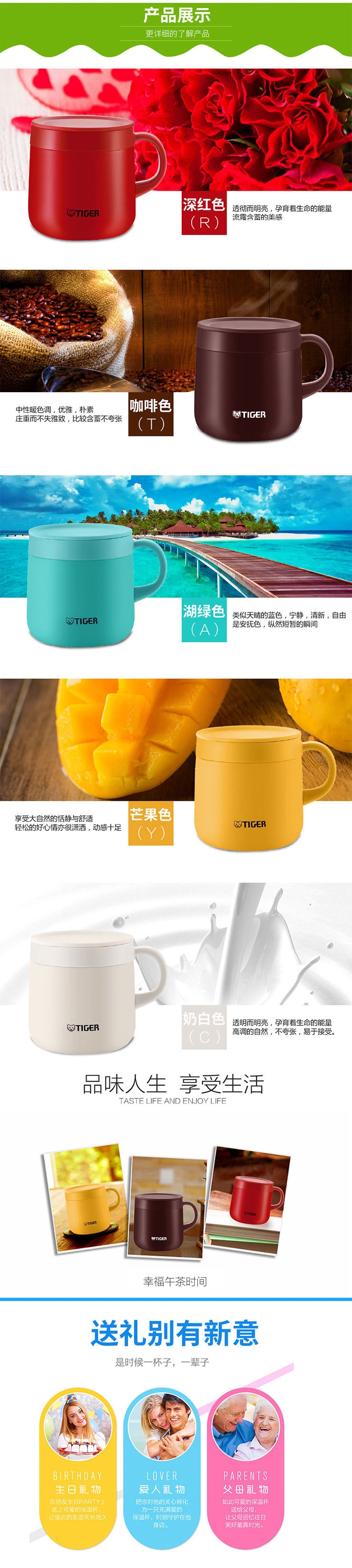 详情1.jpg