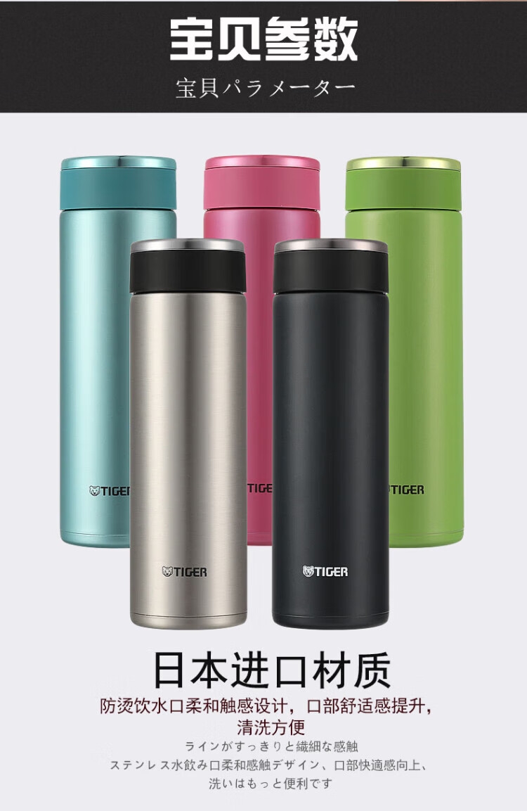 详情4.jpg