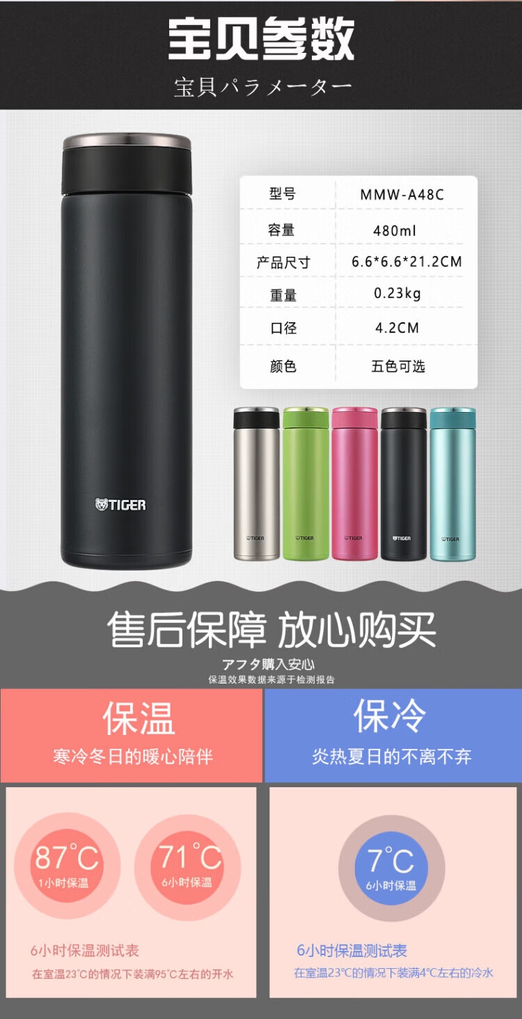 详情10.jpg