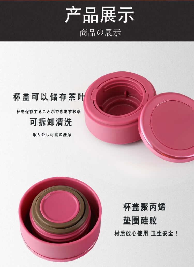 详情14.jpg