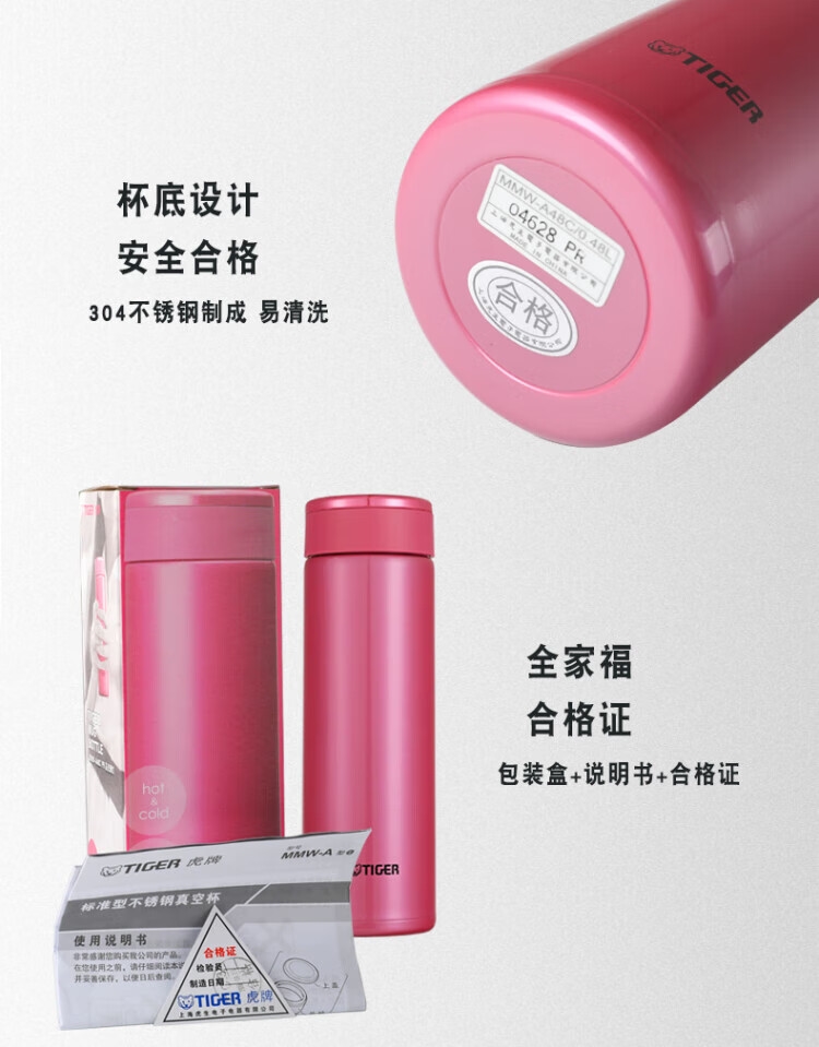 详情16.jpg