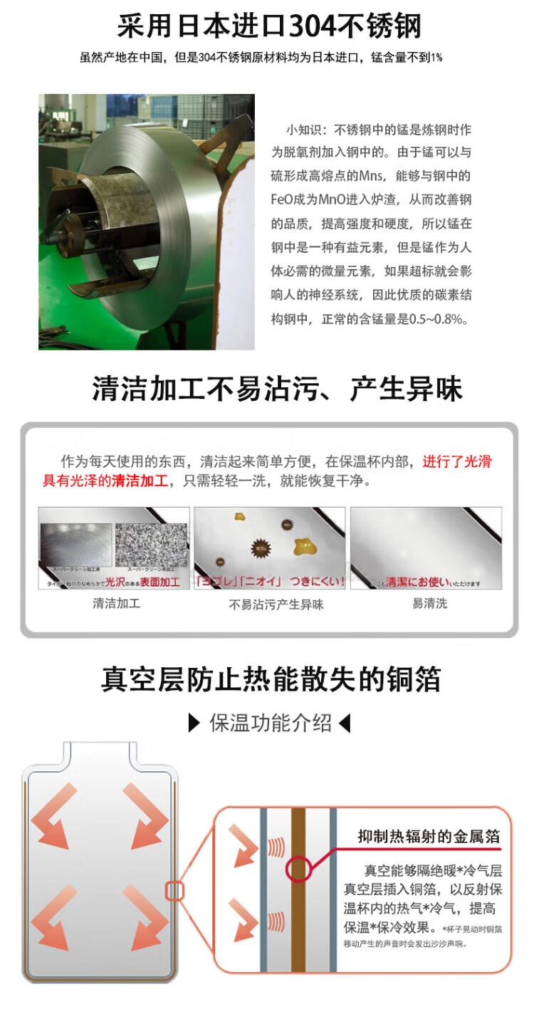 详情17.jpg