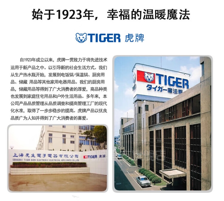 详情18.jpg