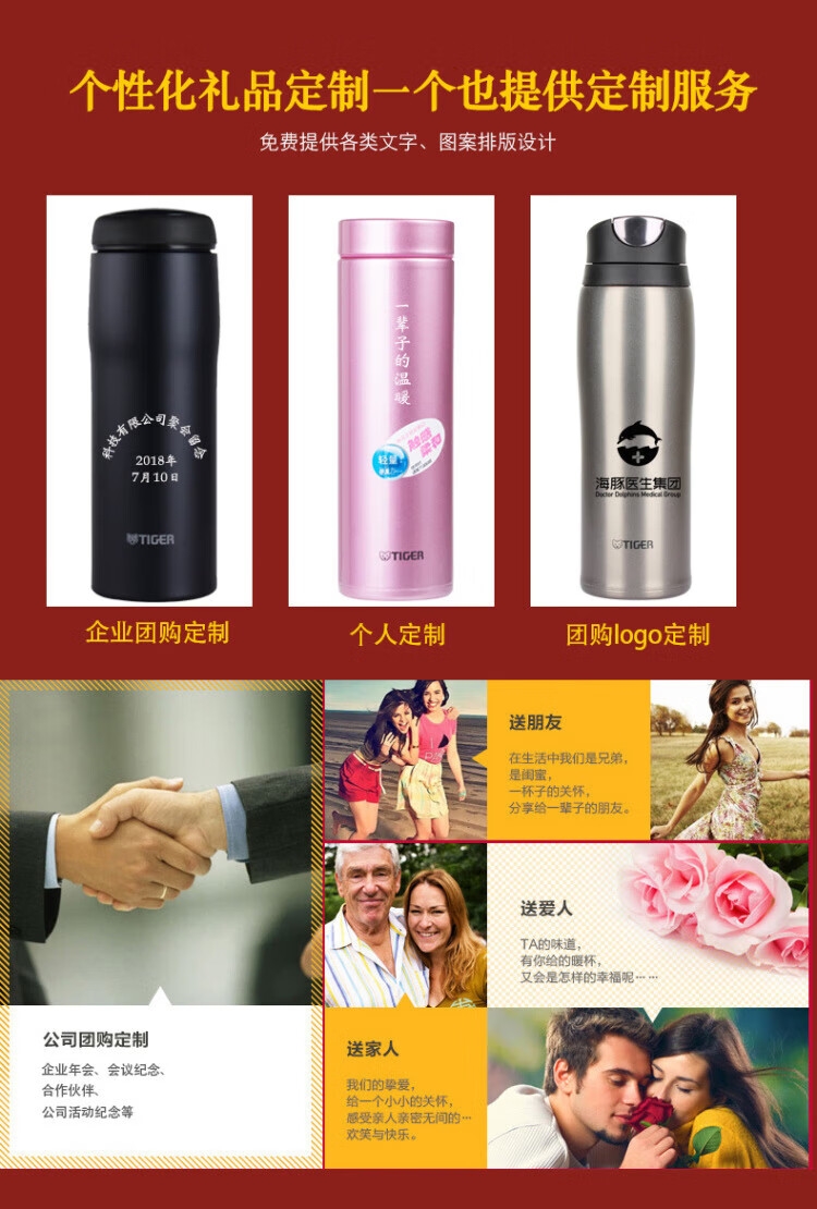 详情19.jpg