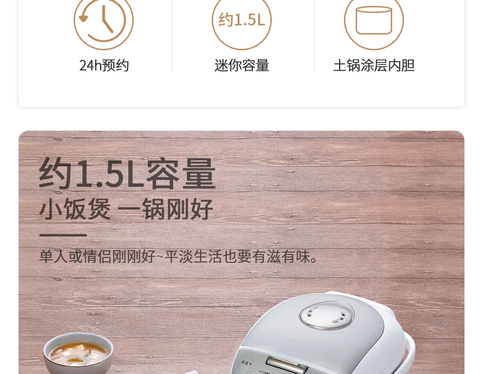 详情3.jpg