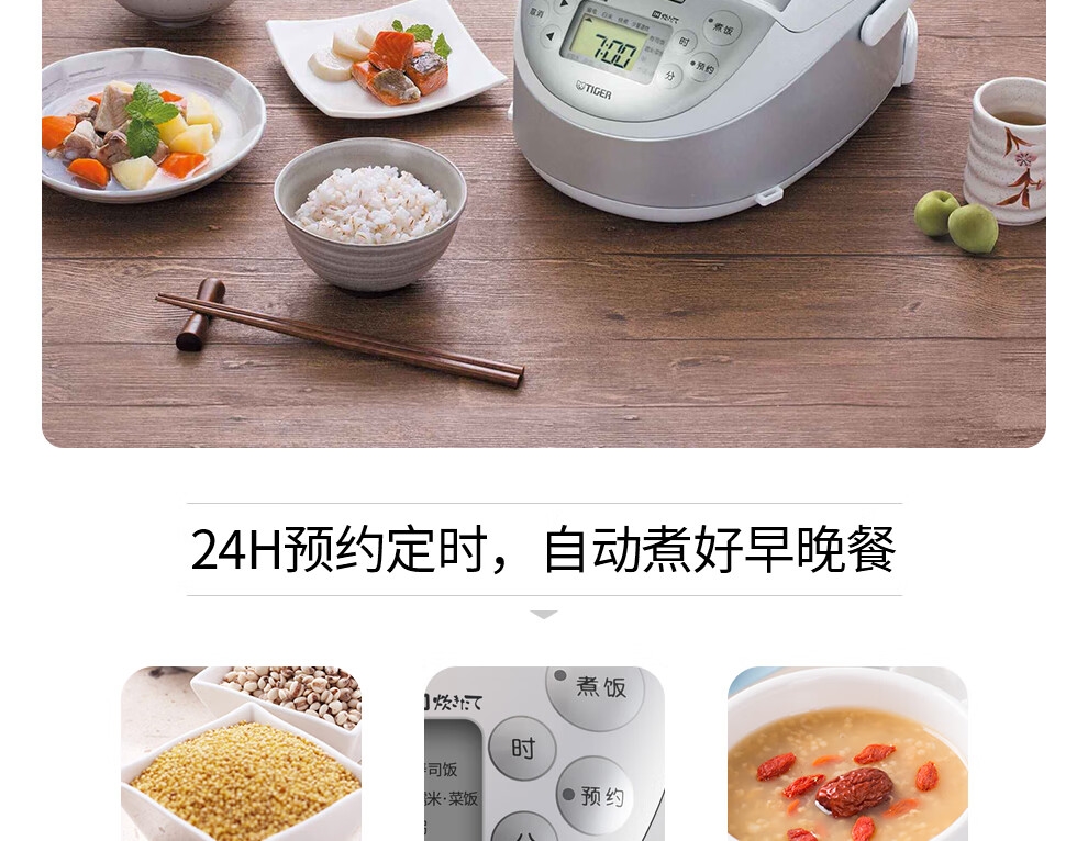 详情4.jpg