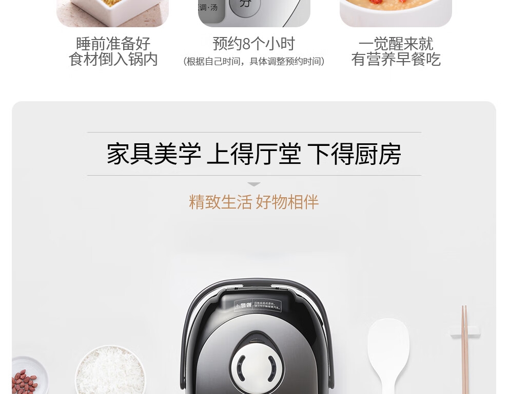 详情5.jpg
