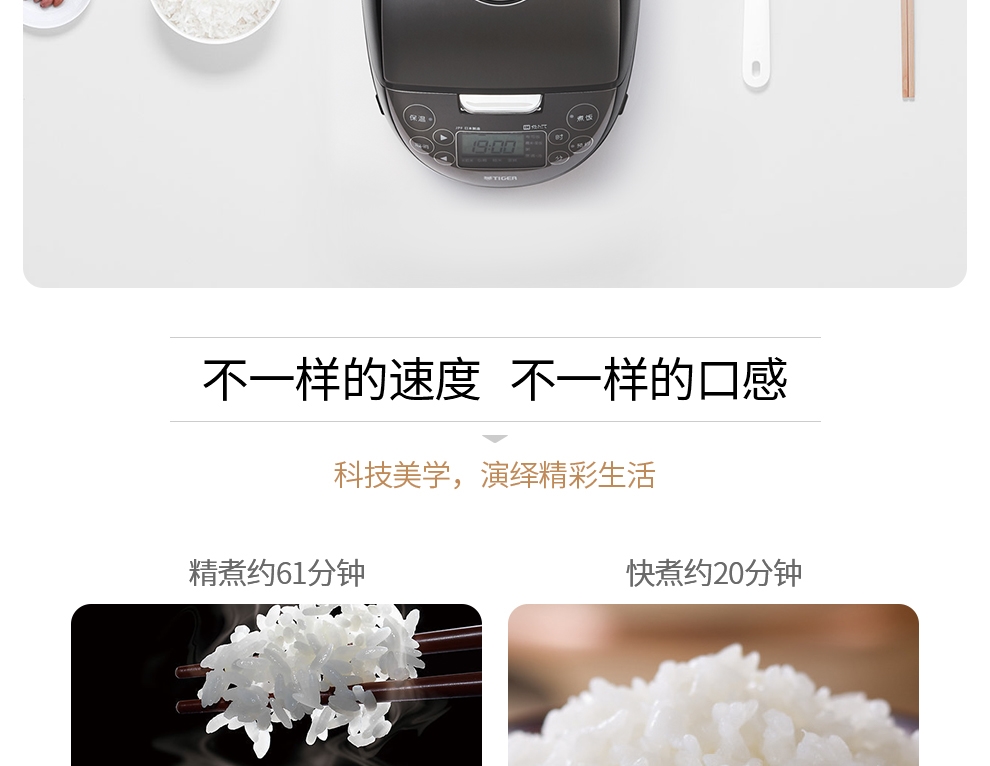 详情6.jpg