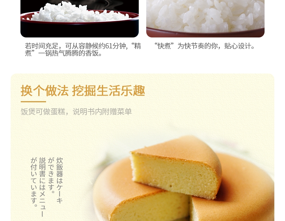 详情7.jpg