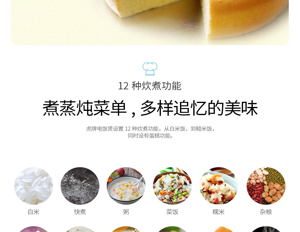 详情8.jpg
