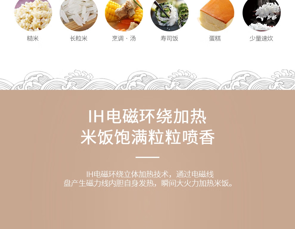详情9.jpg