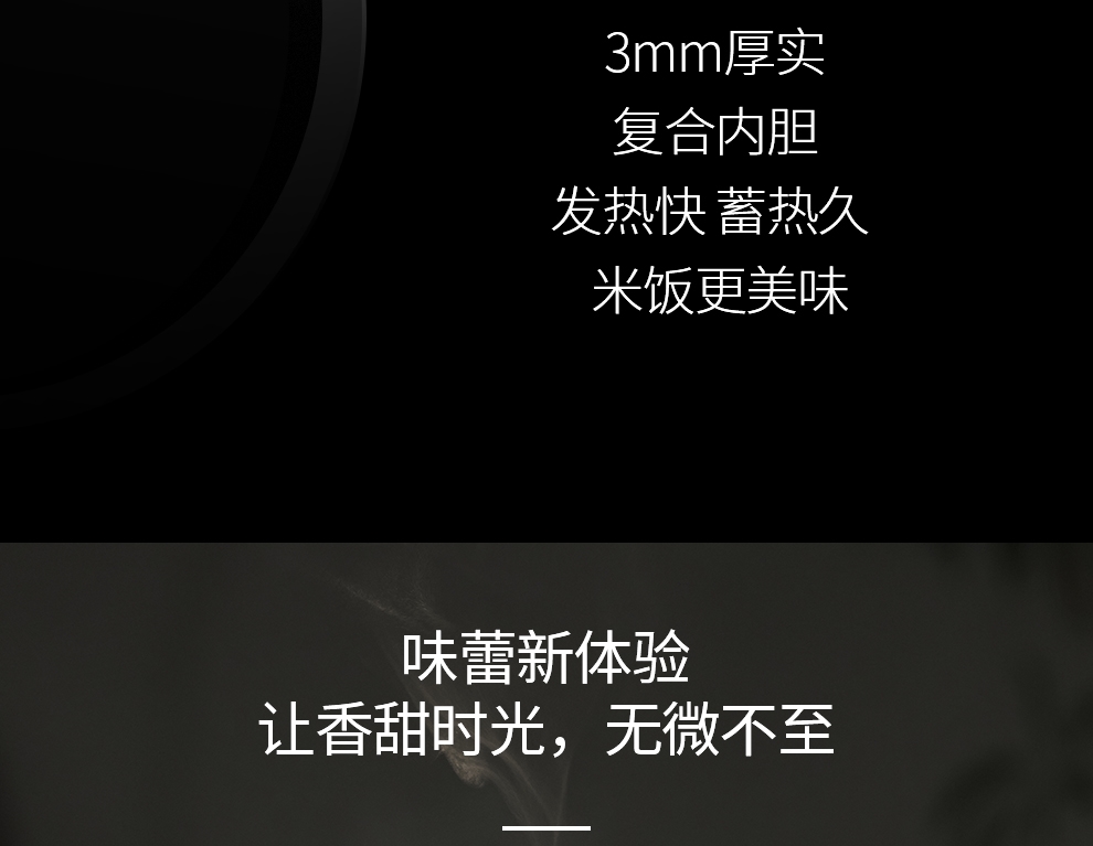 详情11.jpg