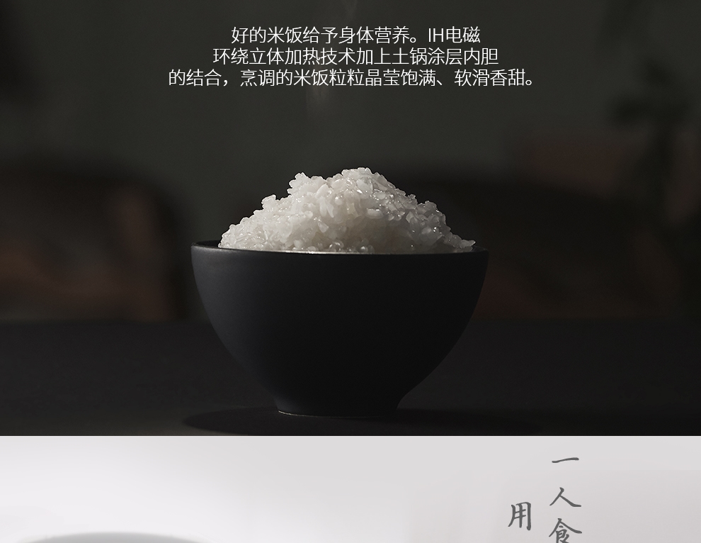 详情12.jpg