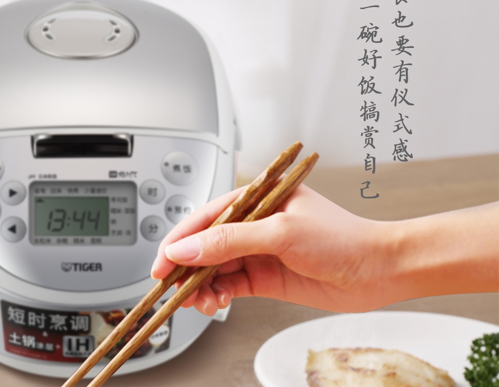 详情13.jpg