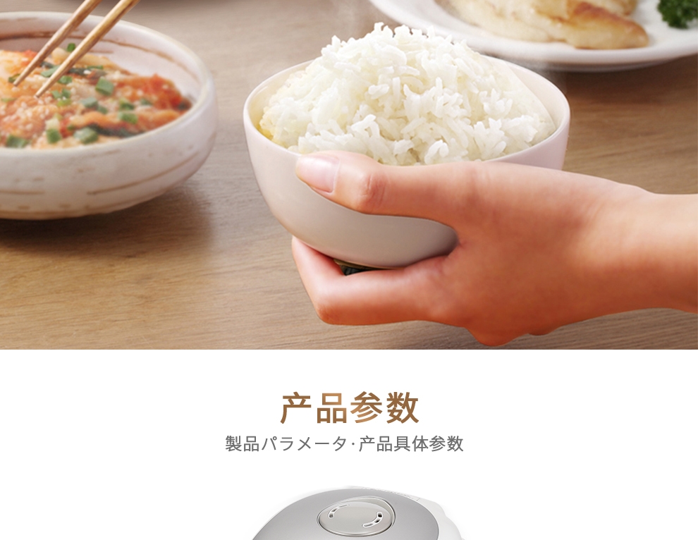 详情14.jpg