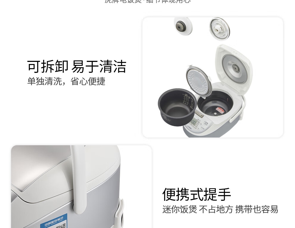 详情16.jpg