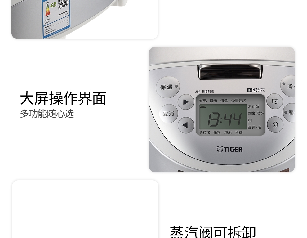 详情17.jpg