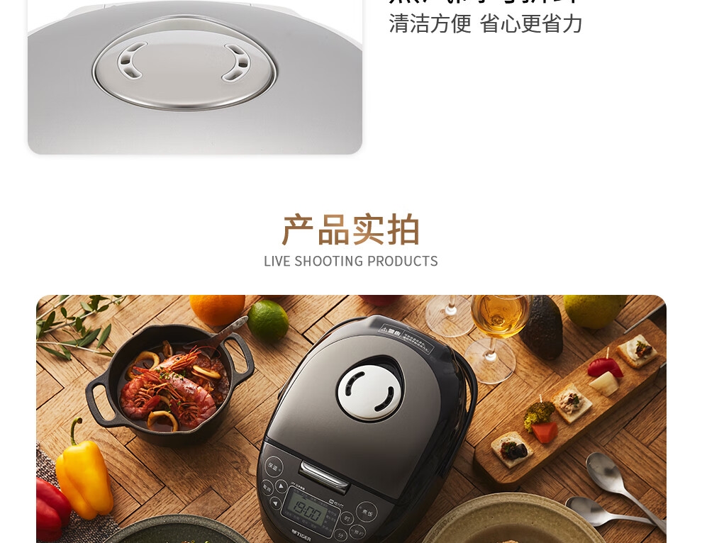 详情18.jpg