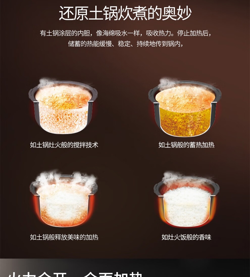 详情4.jpg