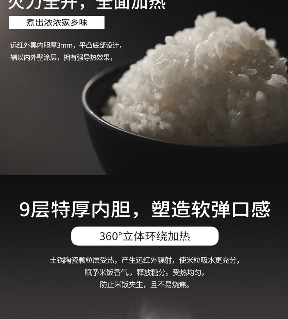 详情5.jpg