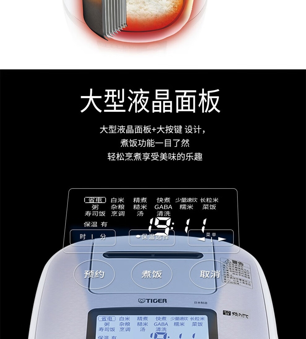 详情9.jpg