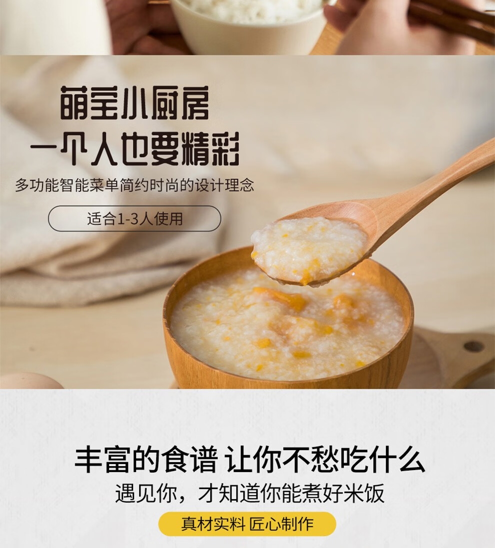 详情13.jpg