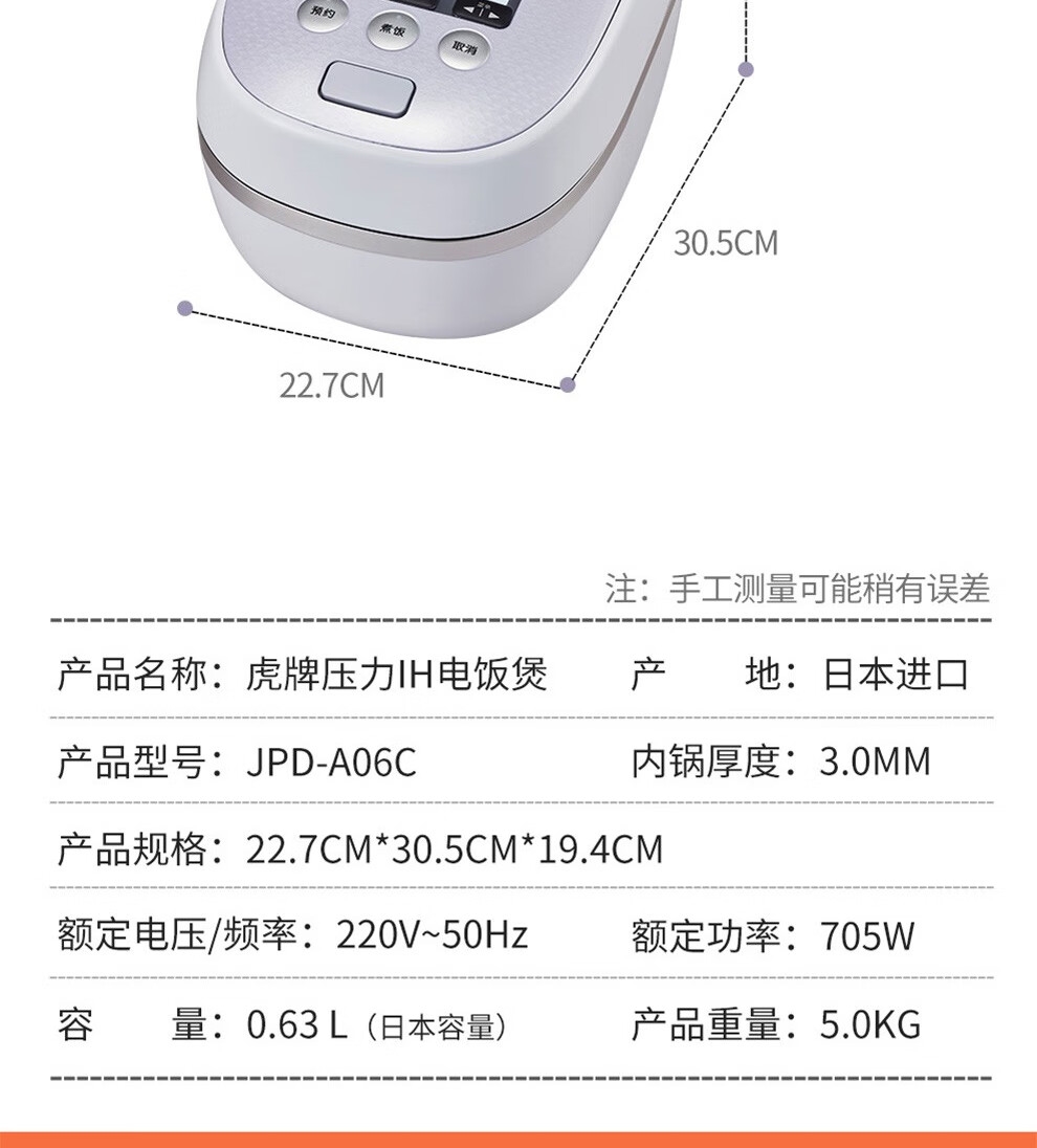 详情16.jpg