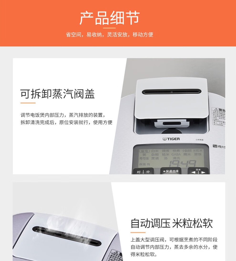详情17.jpg