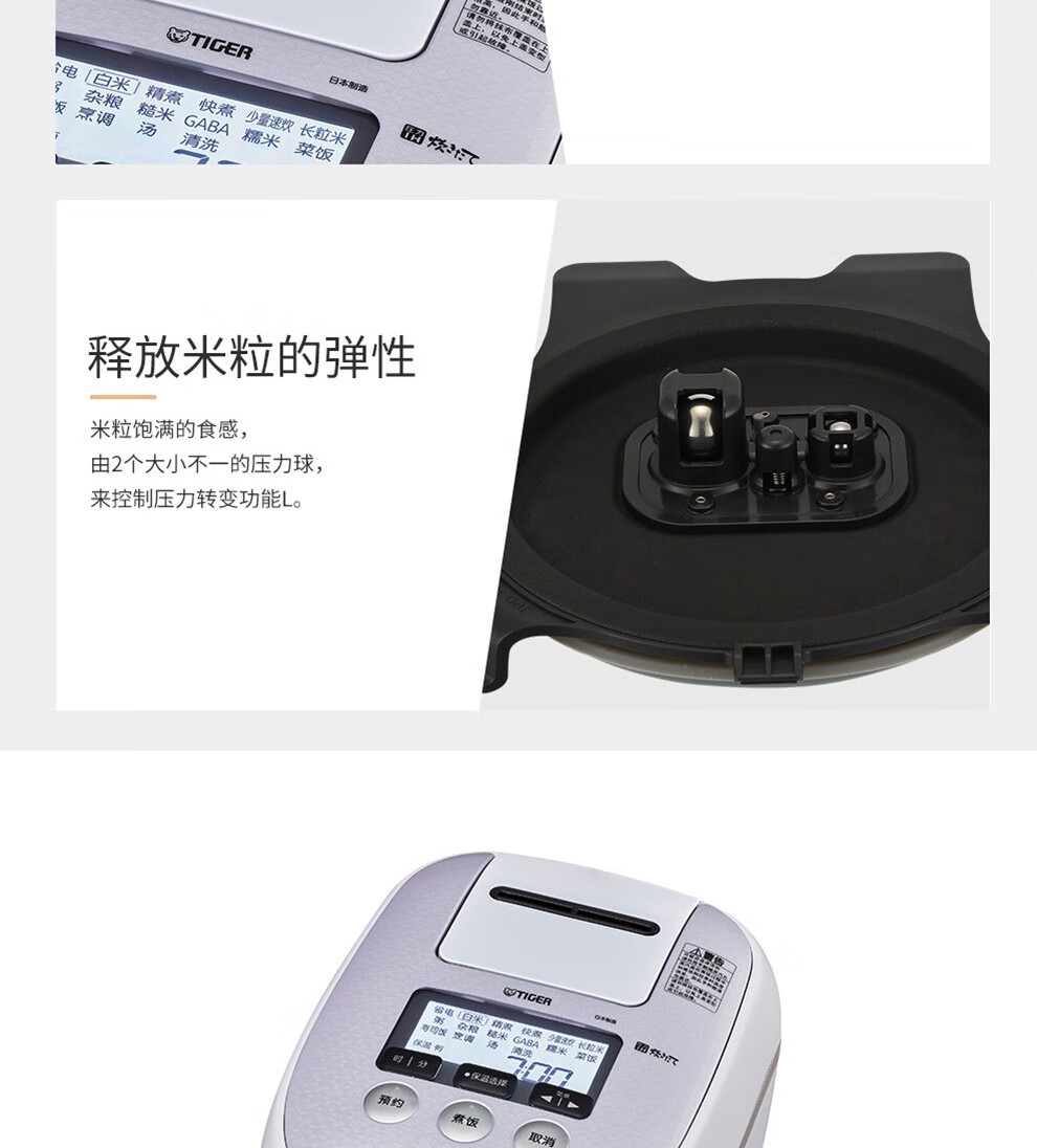 详情18.jpg