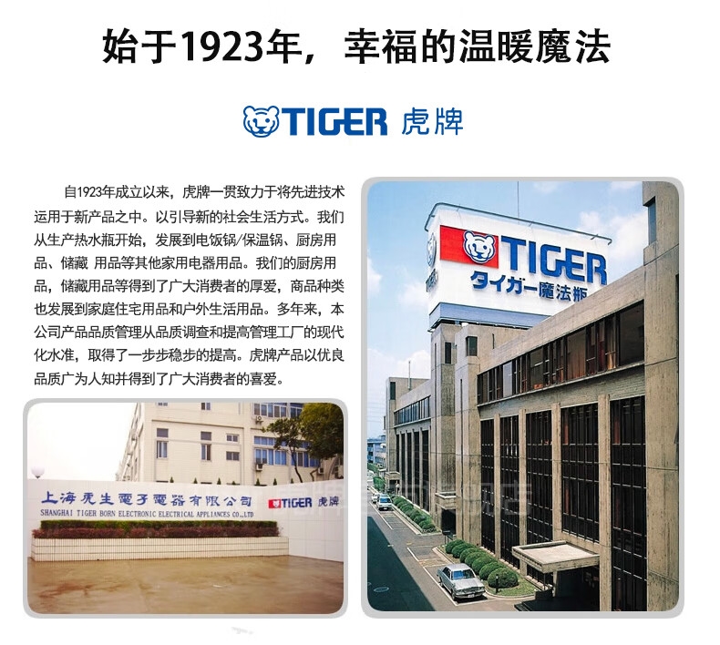 详情21.jpg