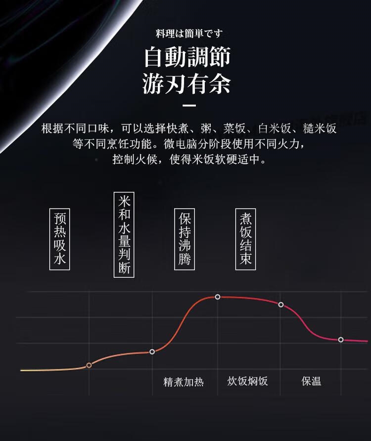 详情5.jpg