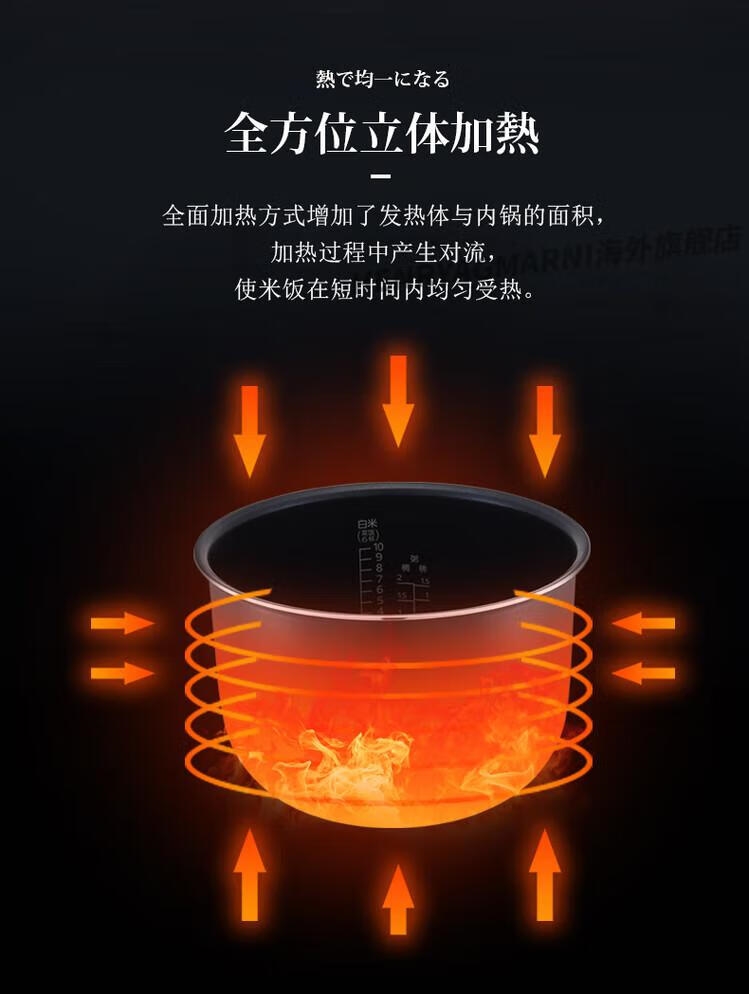 详情6.jpg