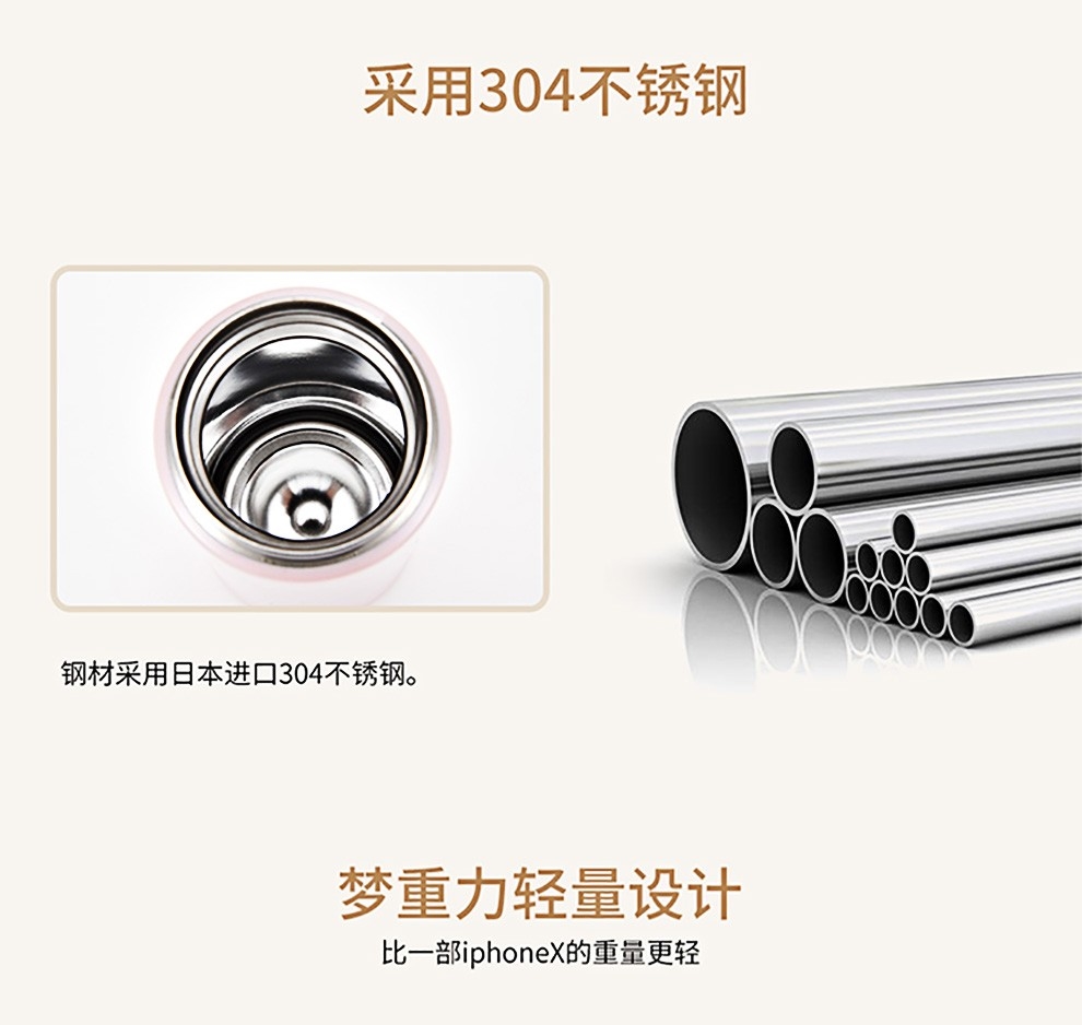 详情8.jpg