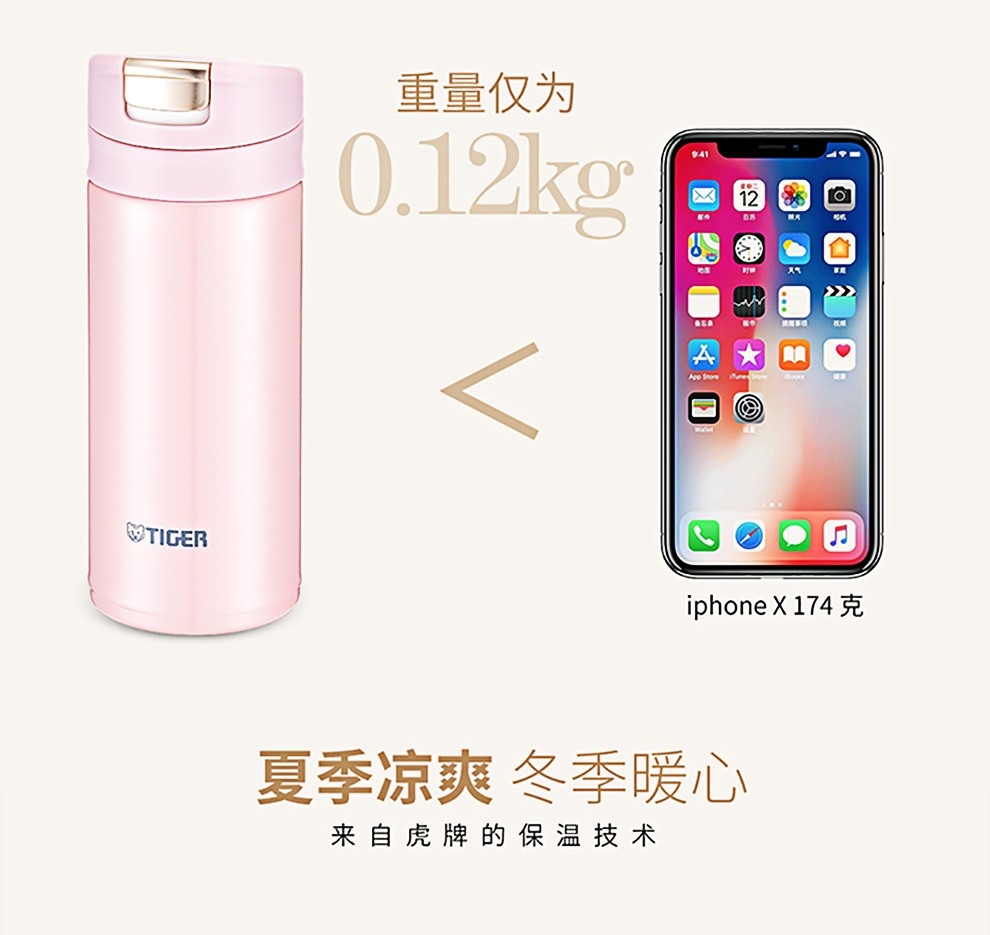 详情9.jpg