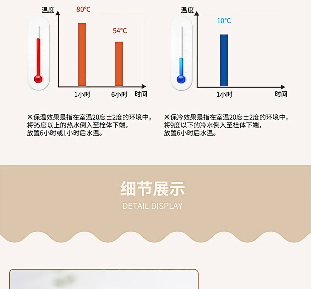详情11.jpg