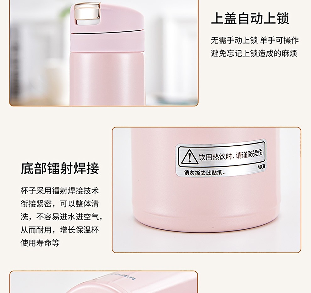 详情12.jpg