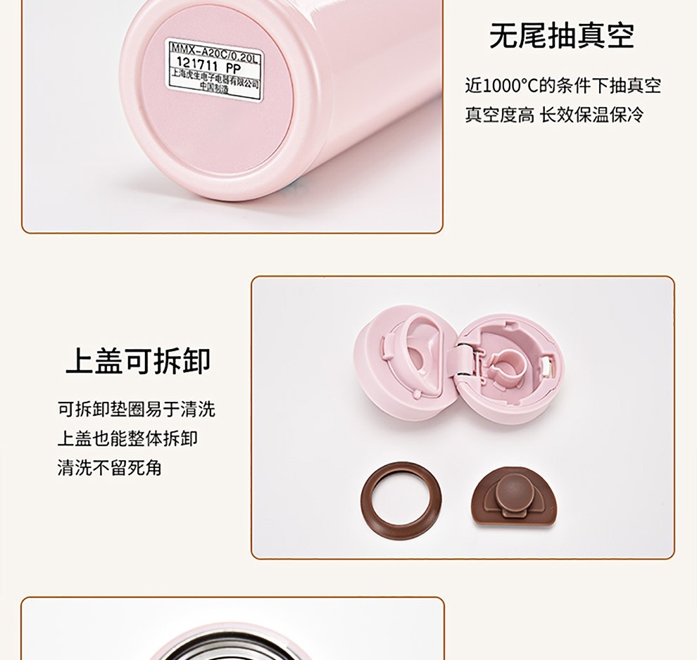 详情13.jpg