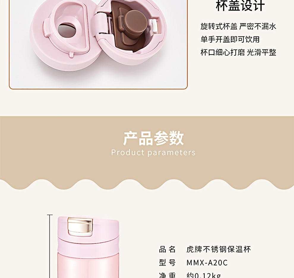 详情15.jpg