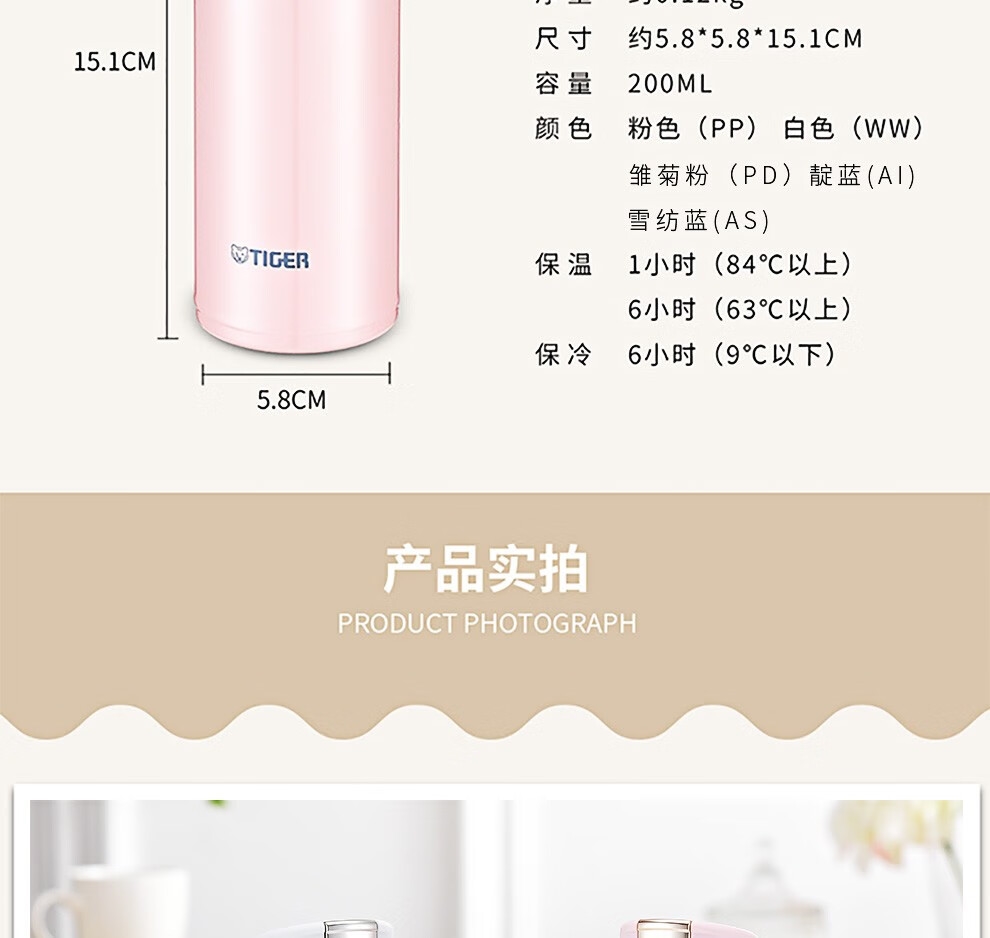 详情16.jpg