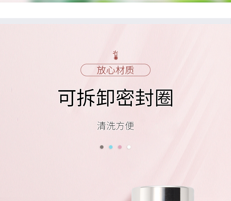 详情6.jpg