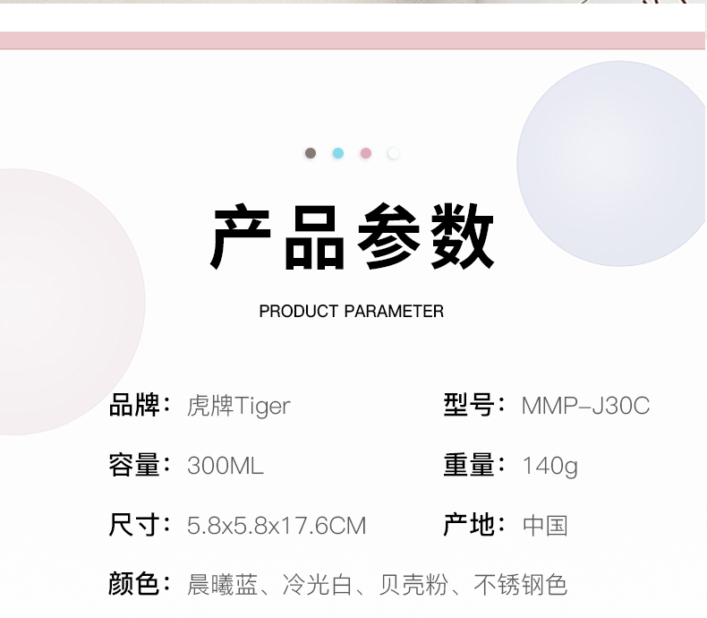 详情15.jpg