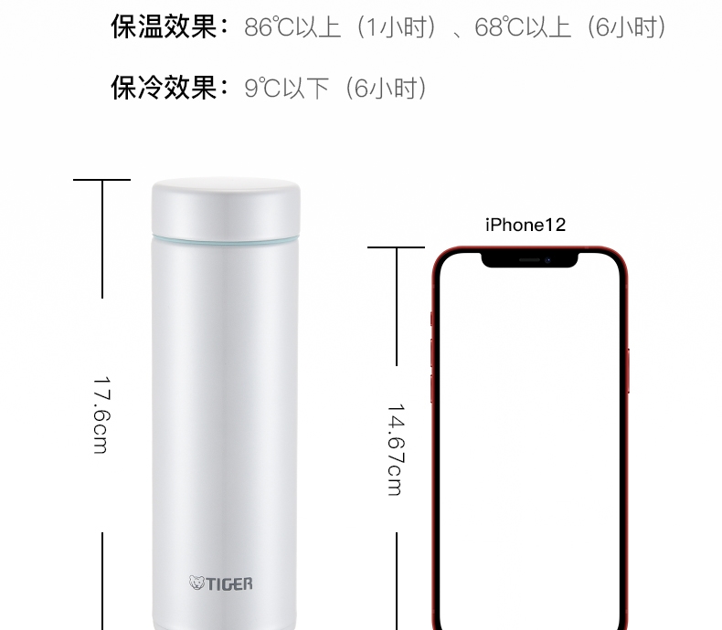 详情16.jpg