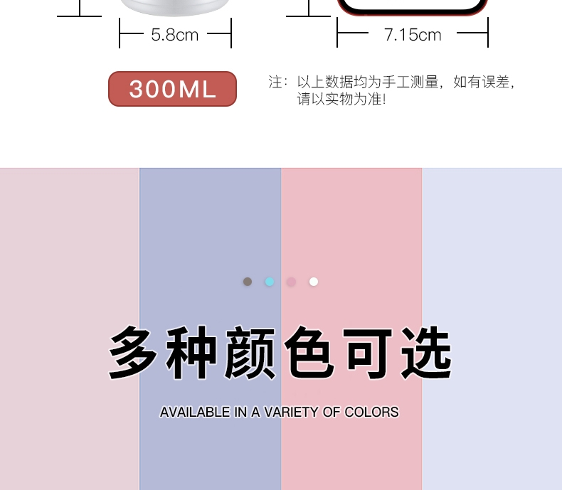 详情17.jpg
